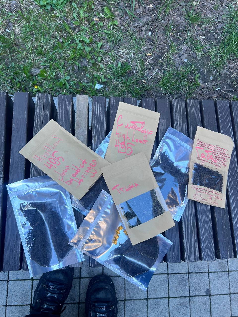 Упаковки чая High Leaf